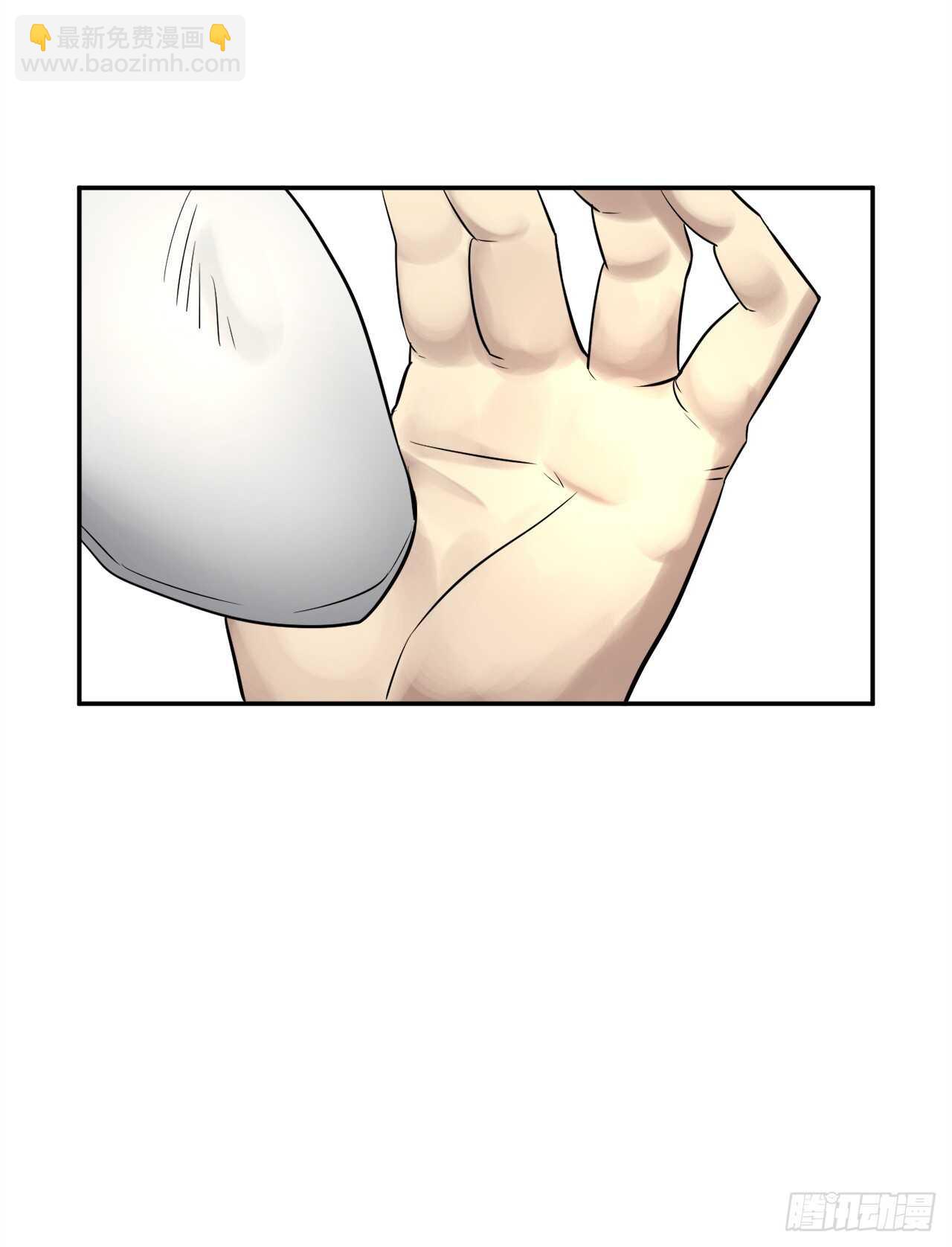 34.并肩作战(1/2)-第35话