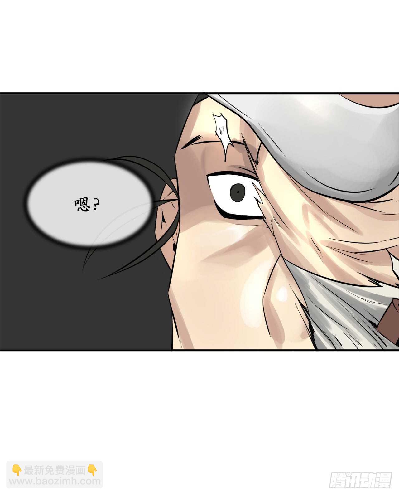 34.并肩作战(1/2)-第35话