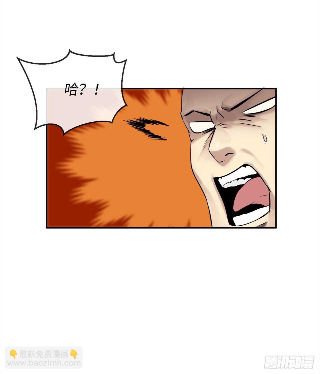 34.并肩作战(1/2)-第35话