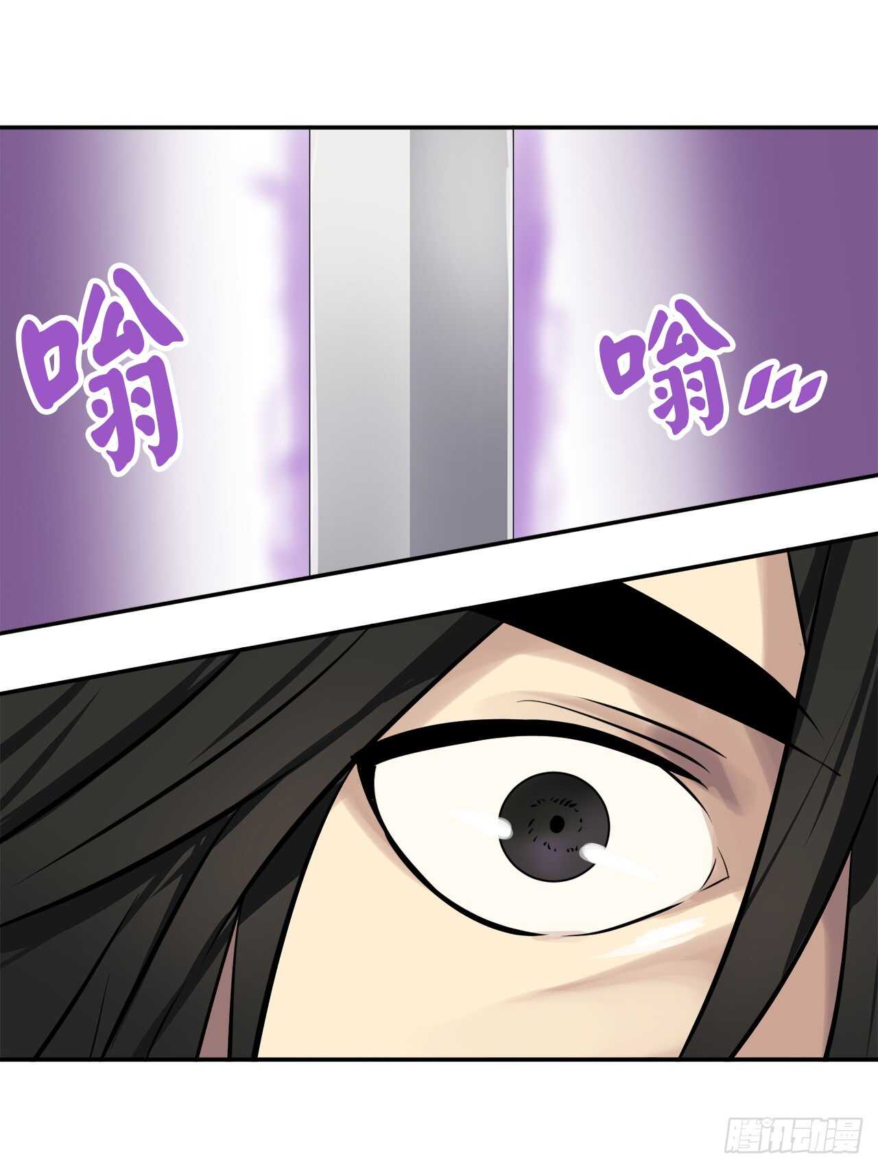 36.少年天才(1/2)-第37话