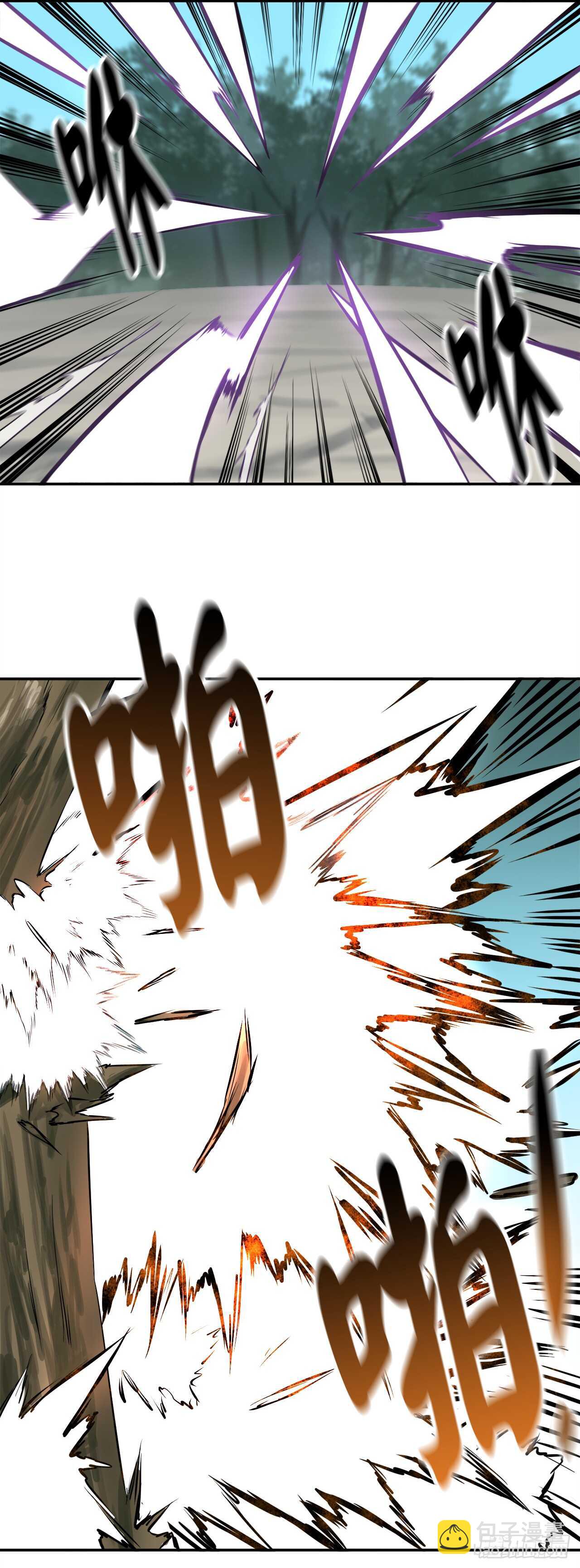 36.少年天才(1/2)-第37话