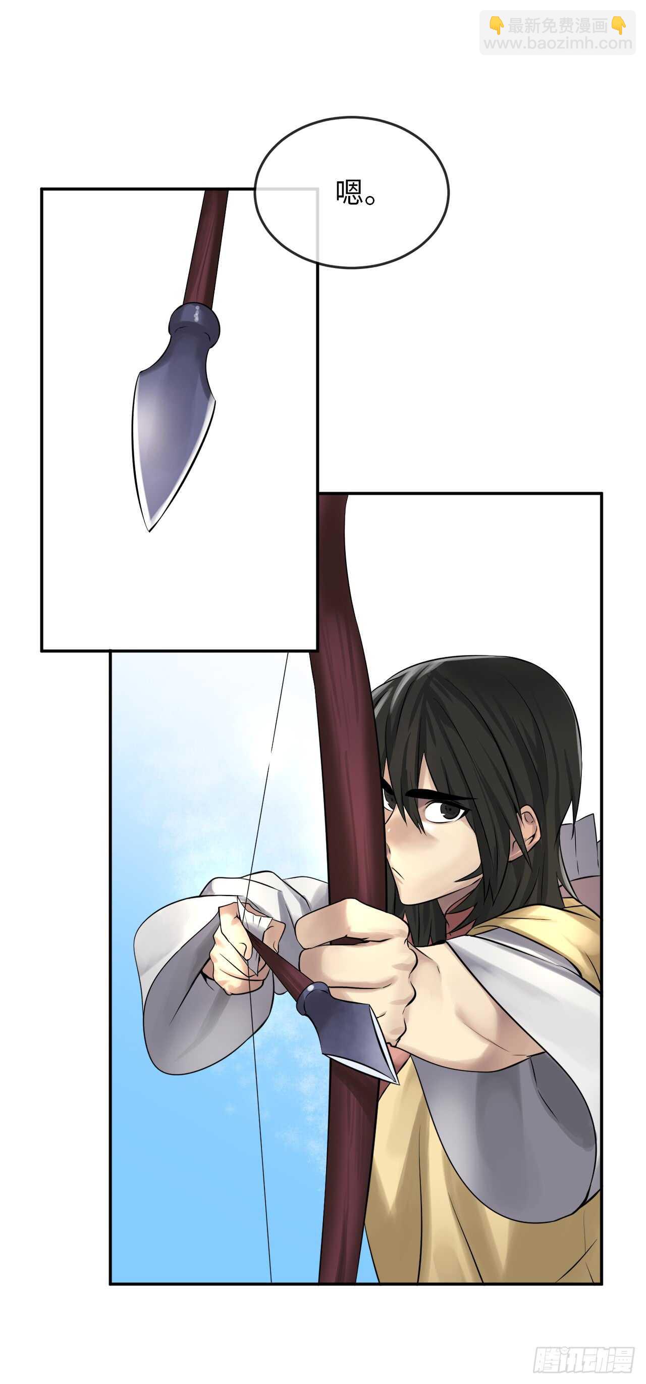 36.少年天才(1/2)-第37话