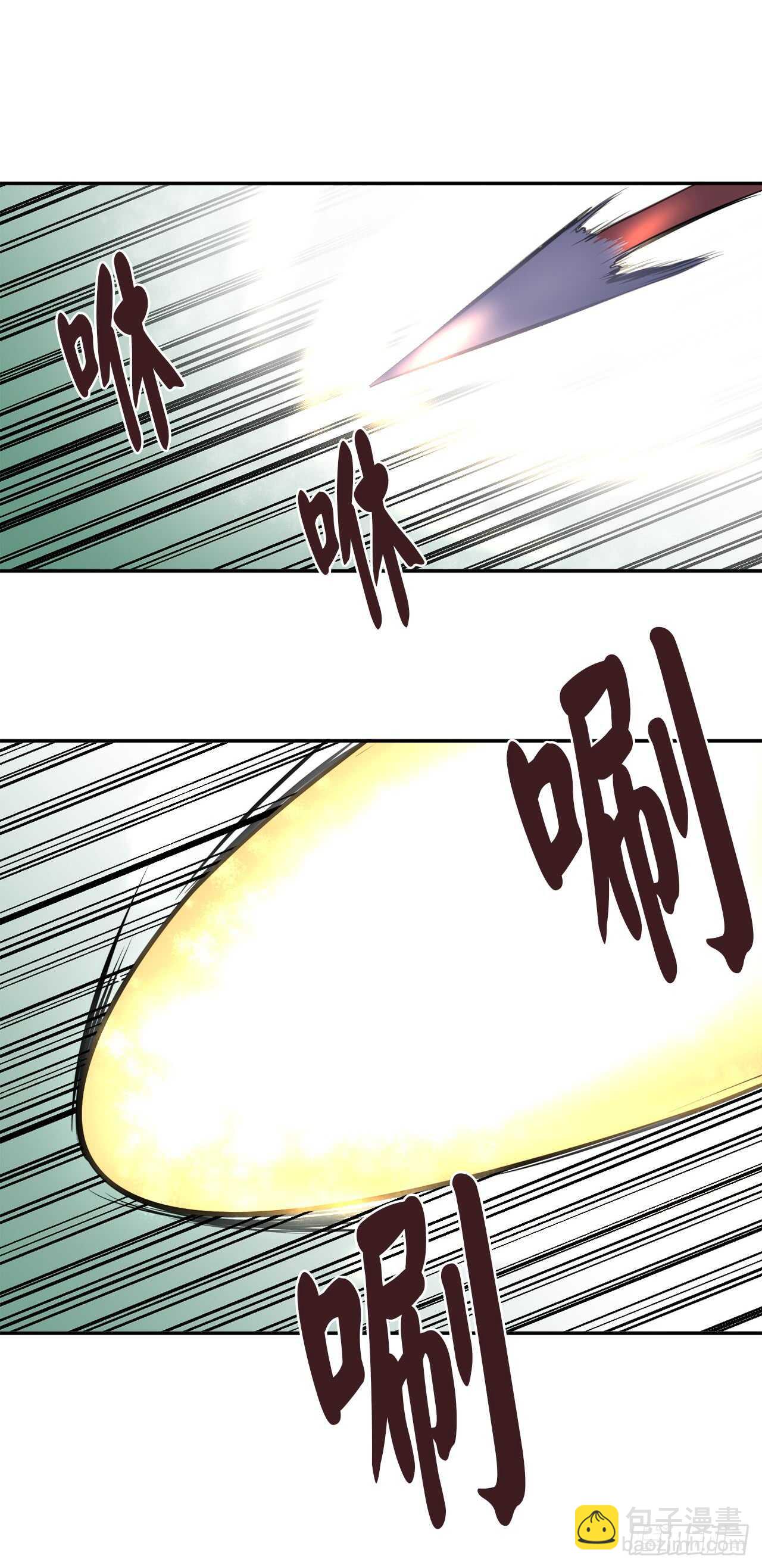 36.少年天才(1/2)-第37话