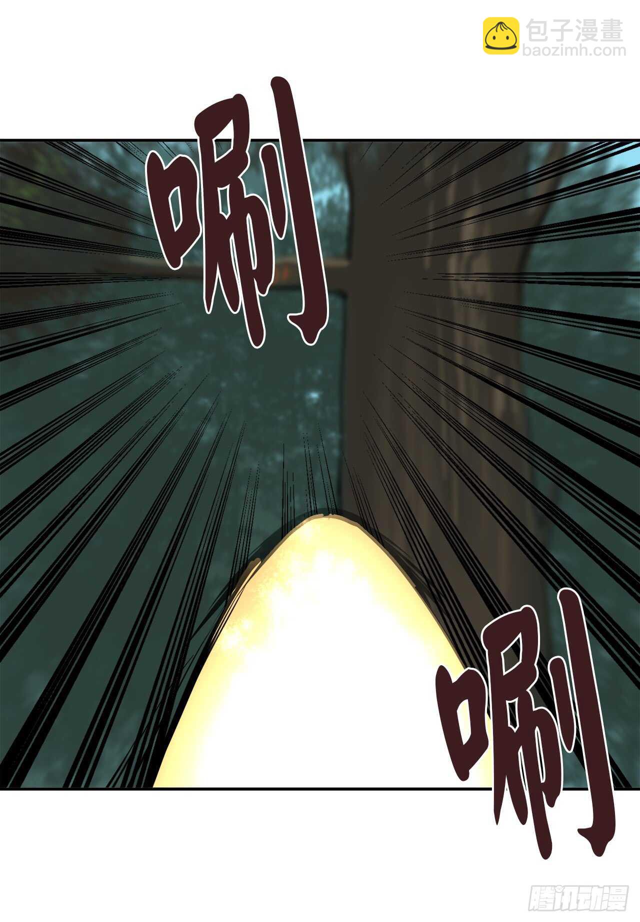 36.少年天才(1/2)-第37话