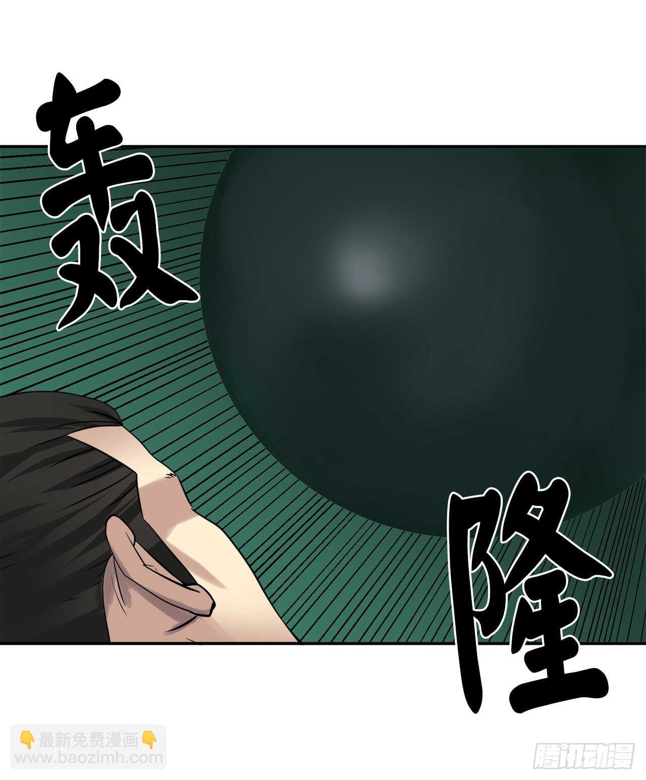 36.少年天才(1/2)-第37话