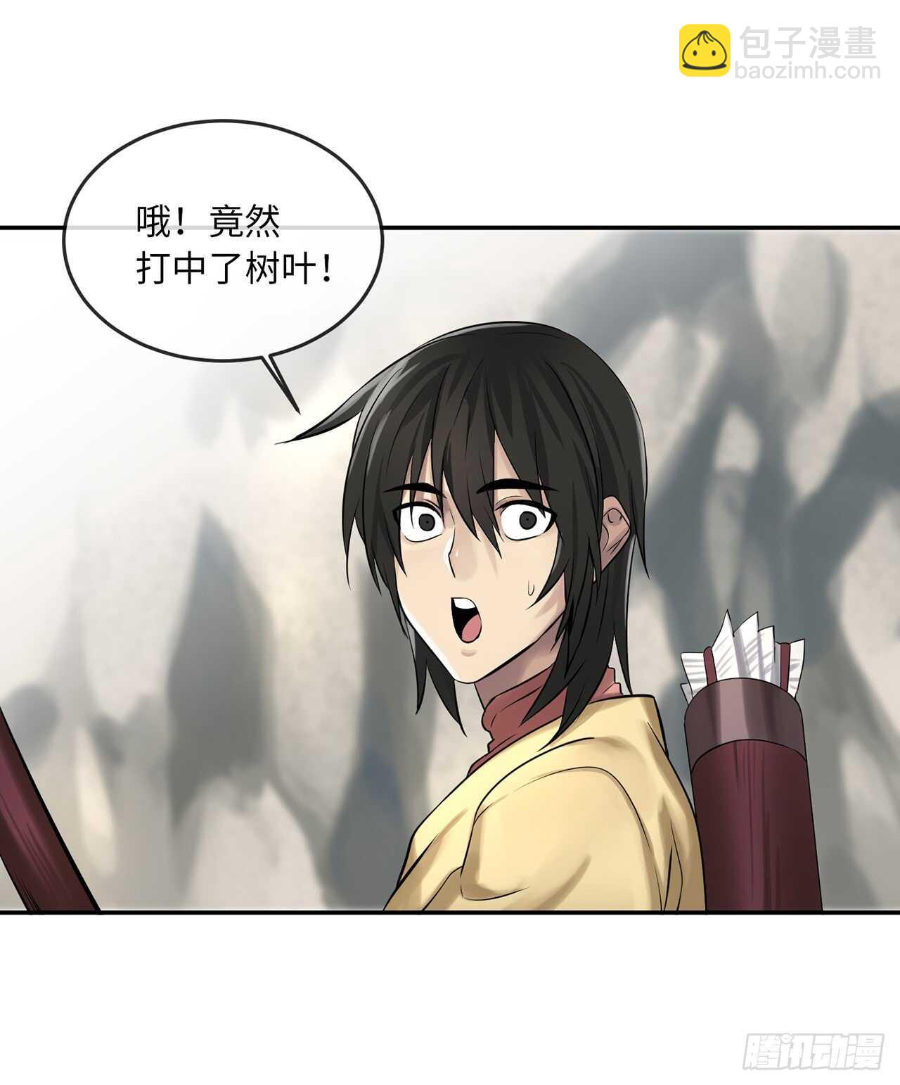 36.少年天才(1/2)-第37话