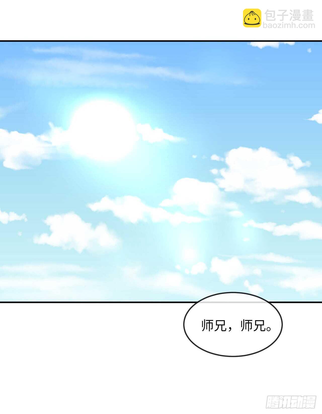 36.少年天才(1/2)-第37话