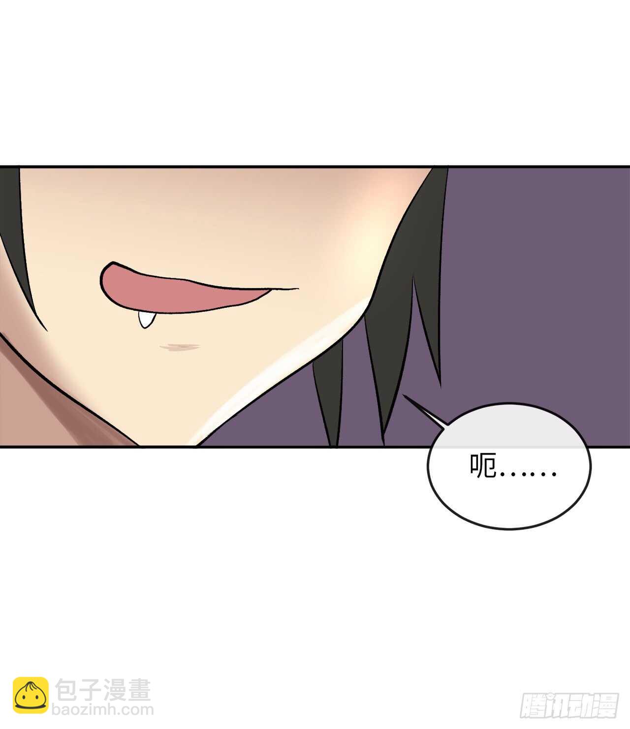 38.我太强了-第39话