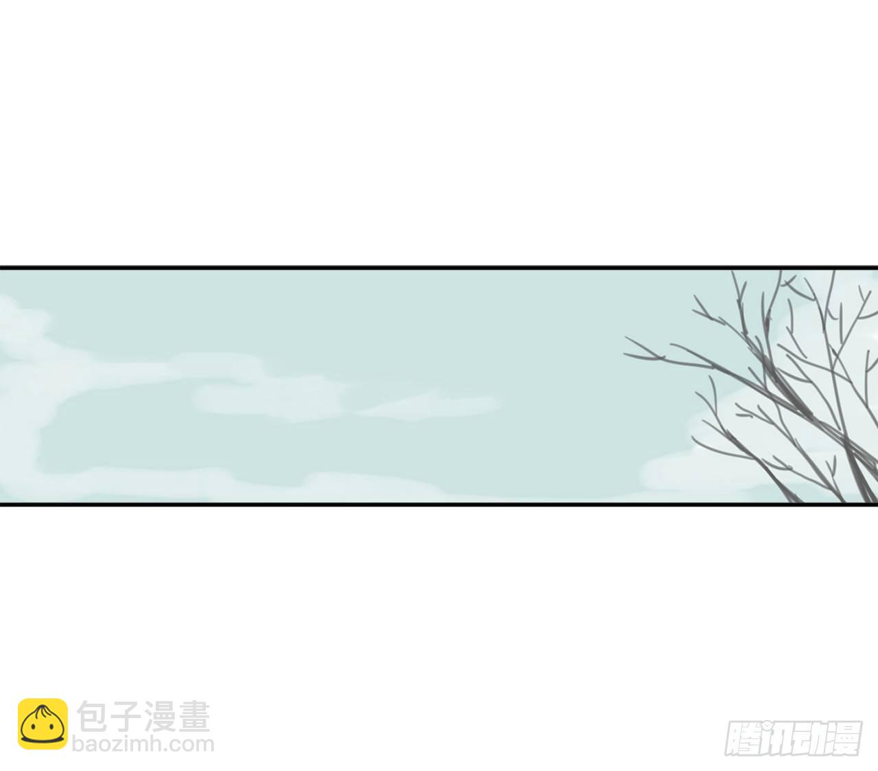 4.夺取灵桃(1/2)-第5话