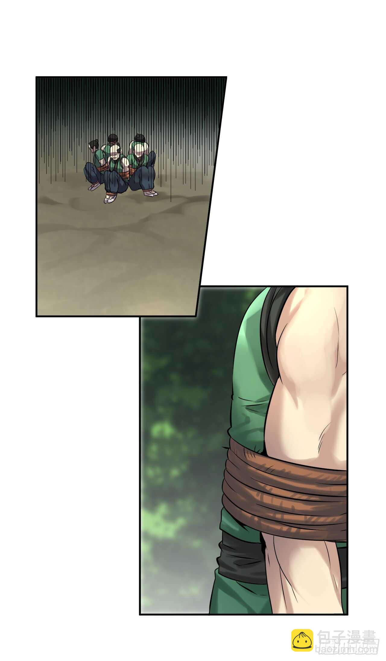 42.大侠饶命-第43话