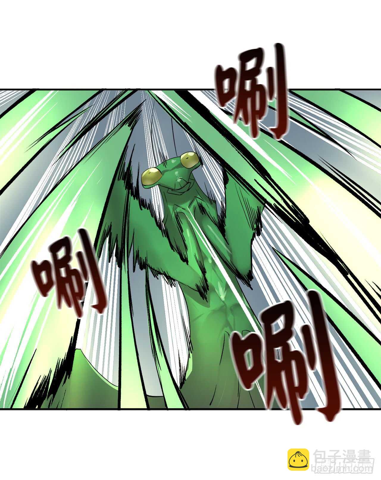 46.绿巨螳螂-第47话