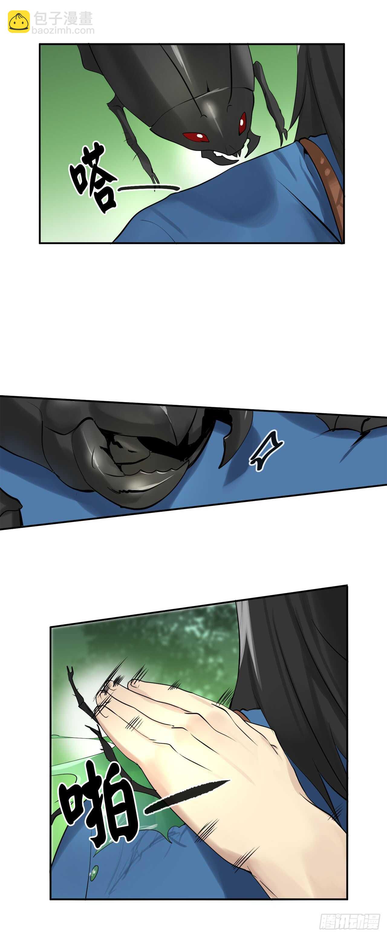 46.绿巨螳螂-第47话