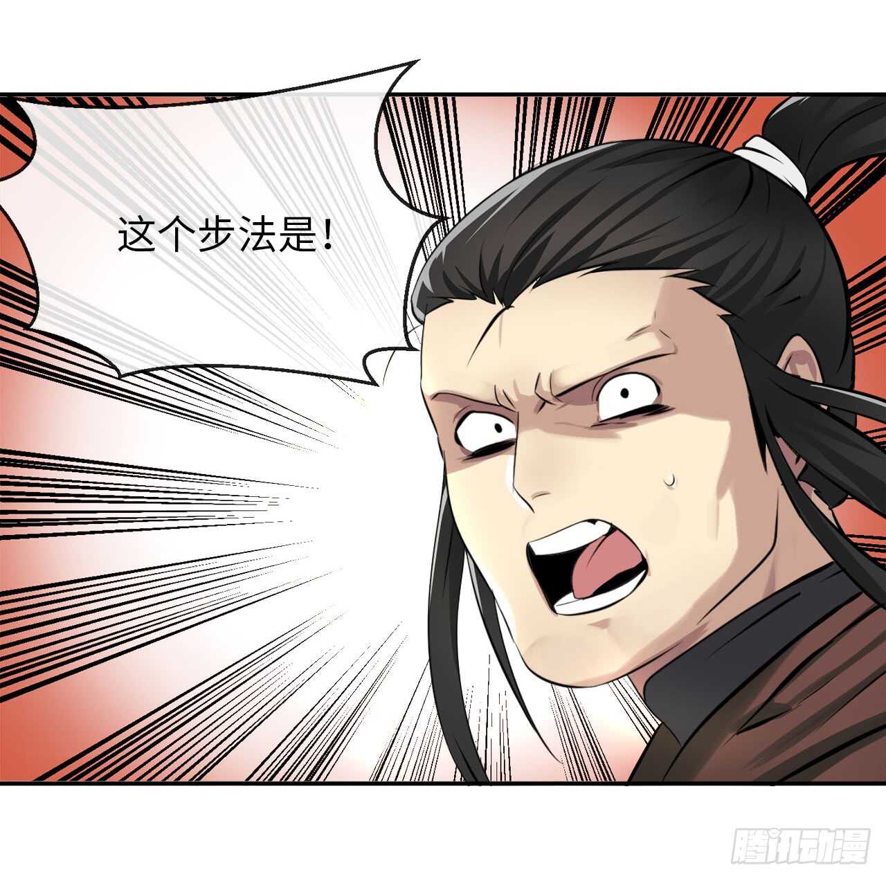 46.绿巨螳螂-第47话