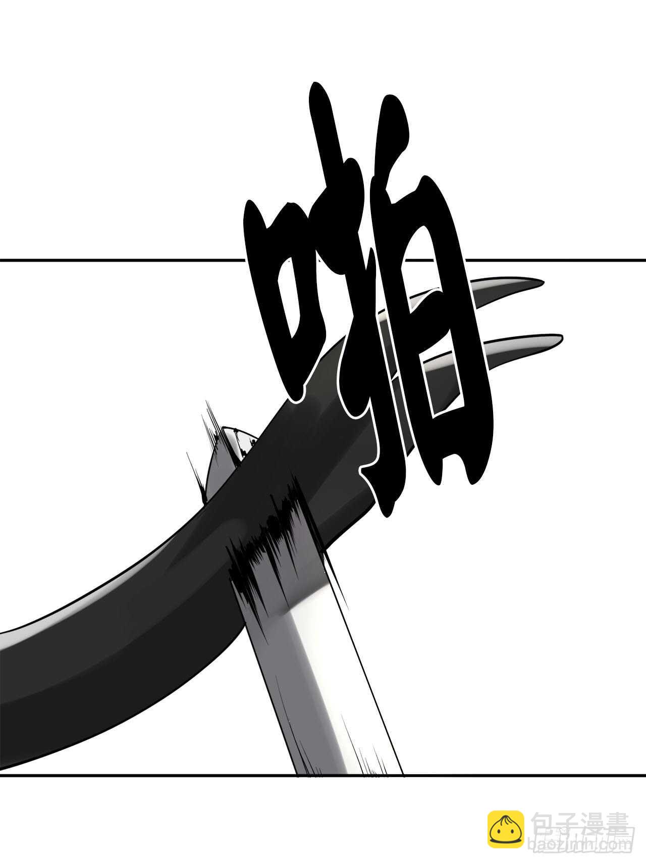 48.屠七角蛇(1/2)-第49话