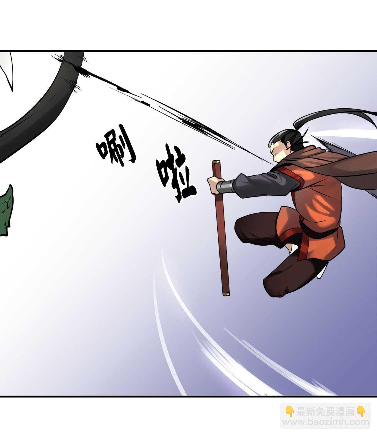 48.屠七角蛇(1/2)-第49话