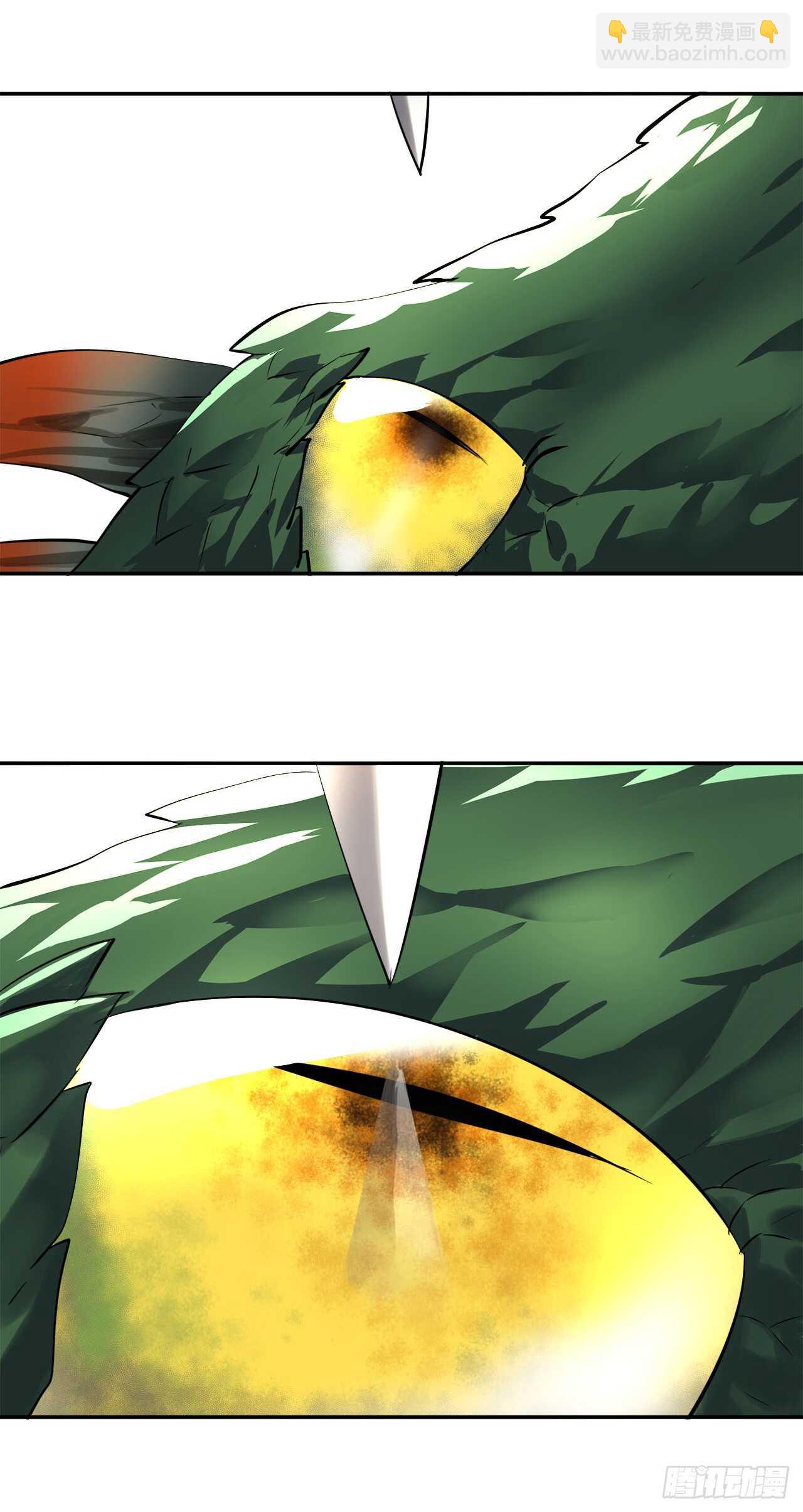 48.屠七角蛇(1/2)-第49话