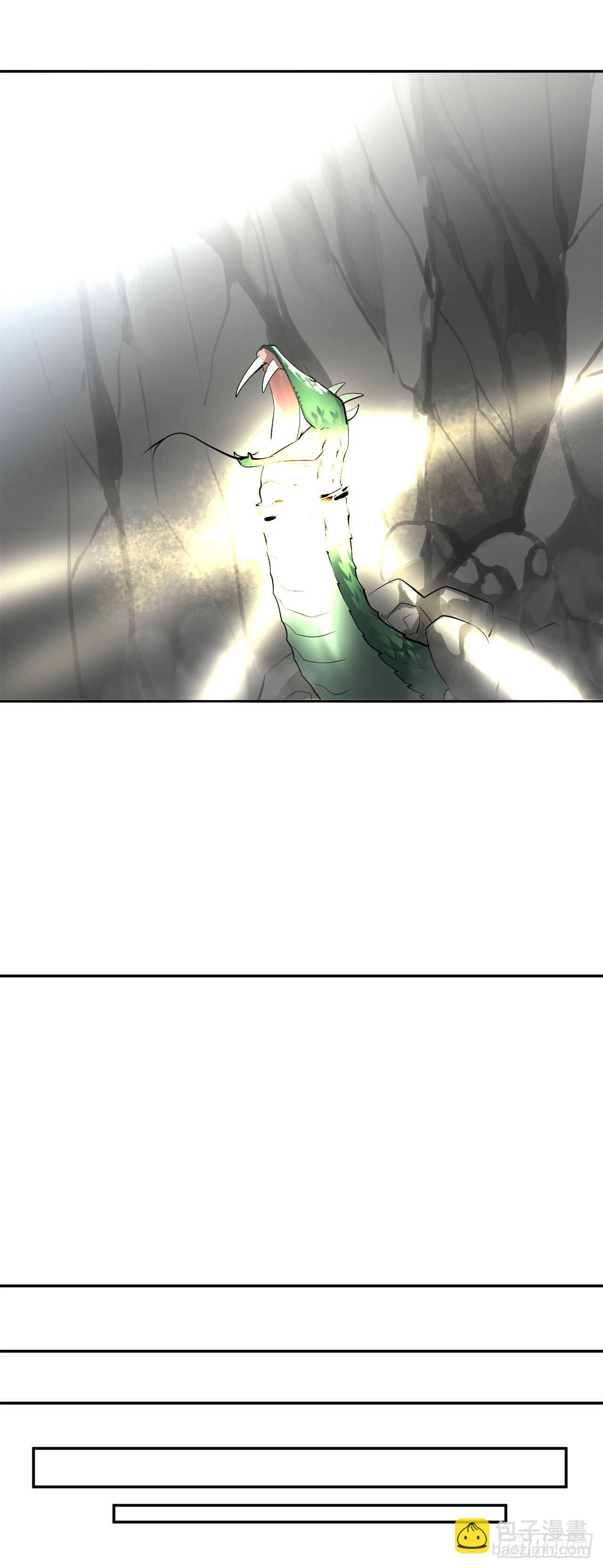 48.屠七角蛇(1/2)-第49话