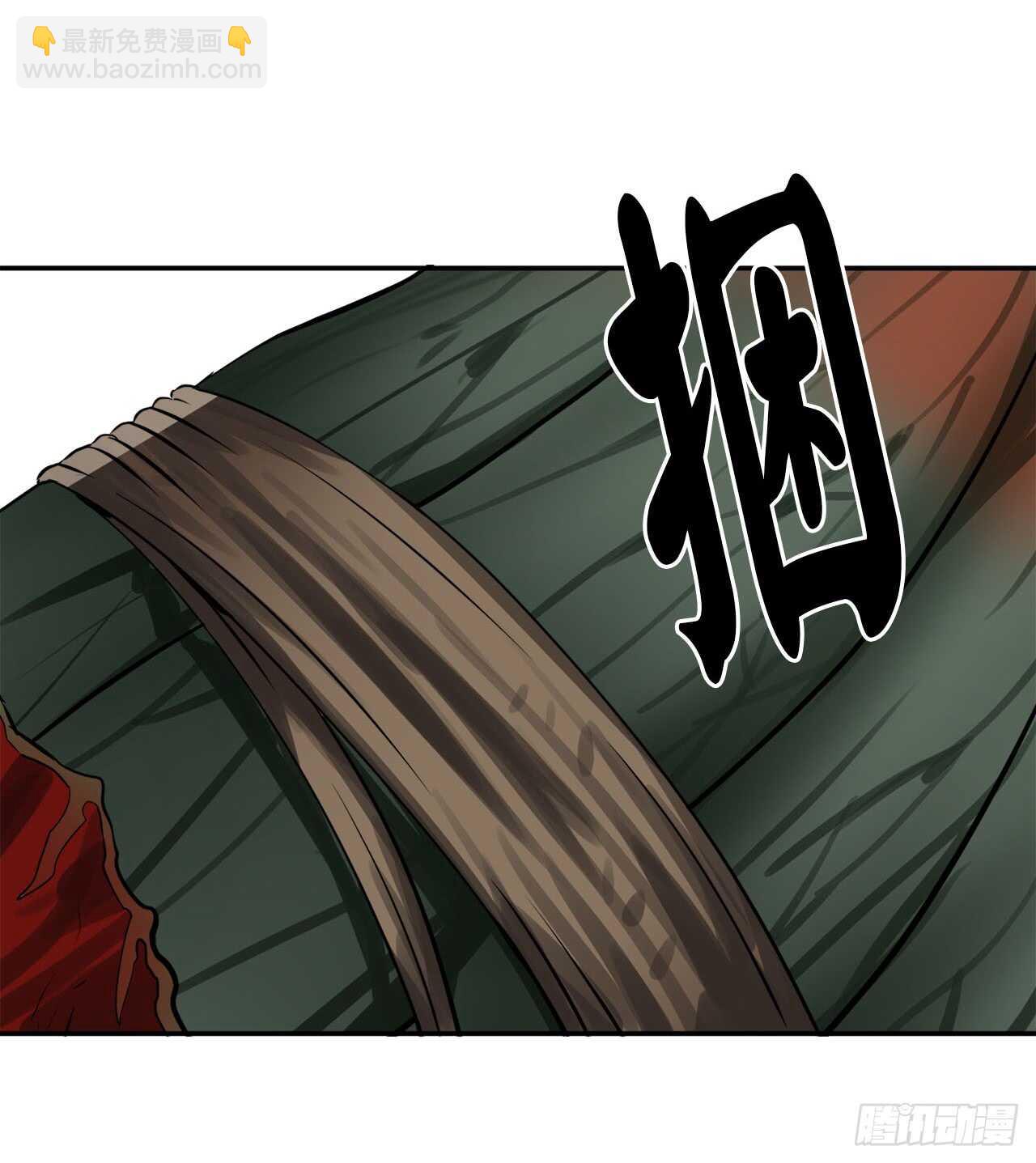 48.屠七角蛇(1/2)-第49话