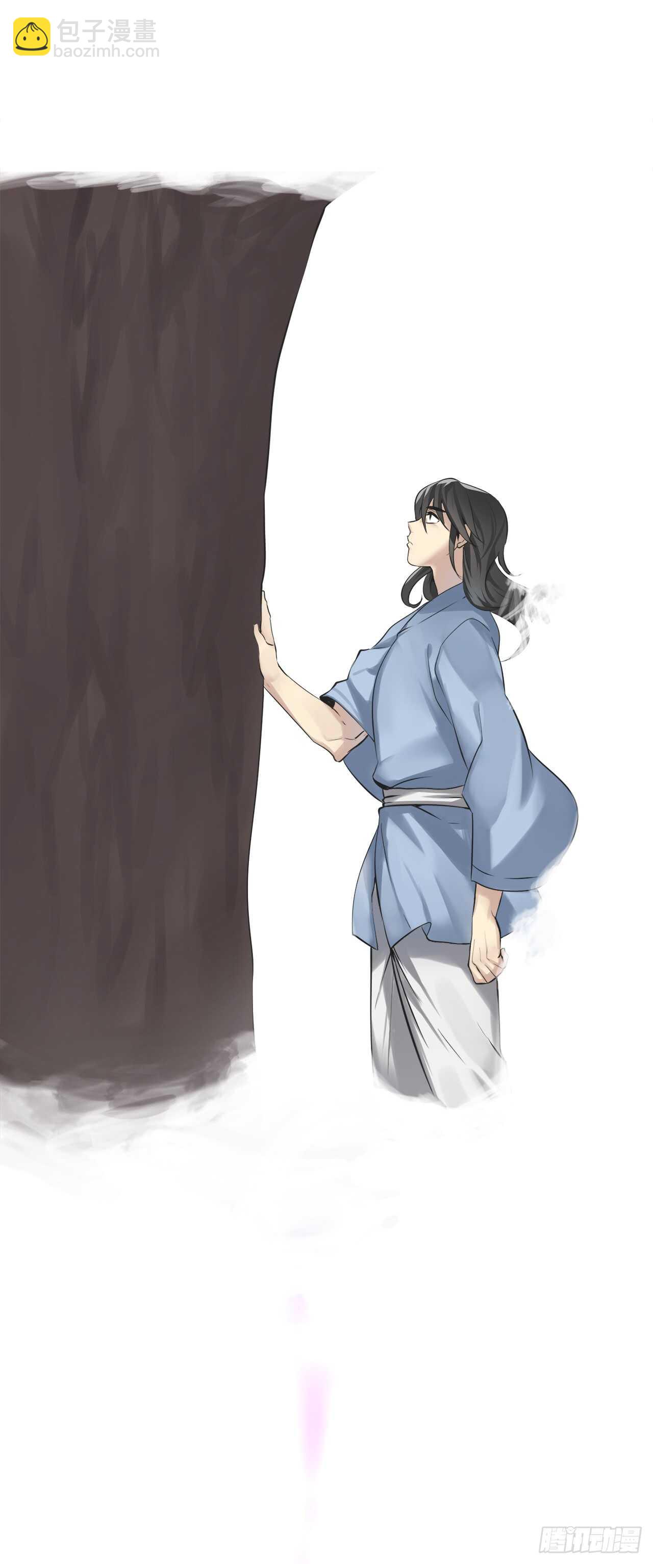 50.雪山寻宝(1/2)-第51话