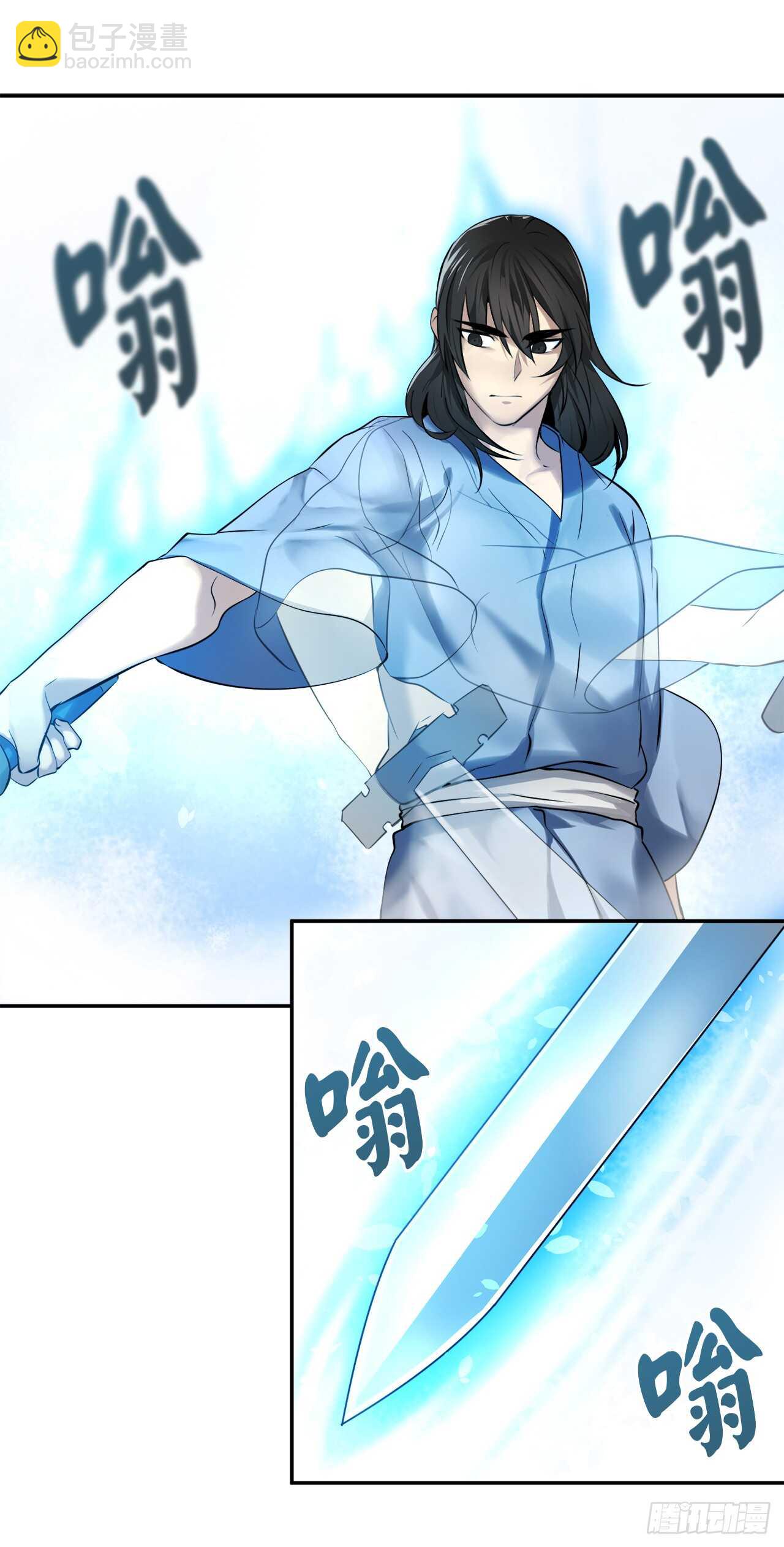 50.雪山寻宝(1/2)-第51话