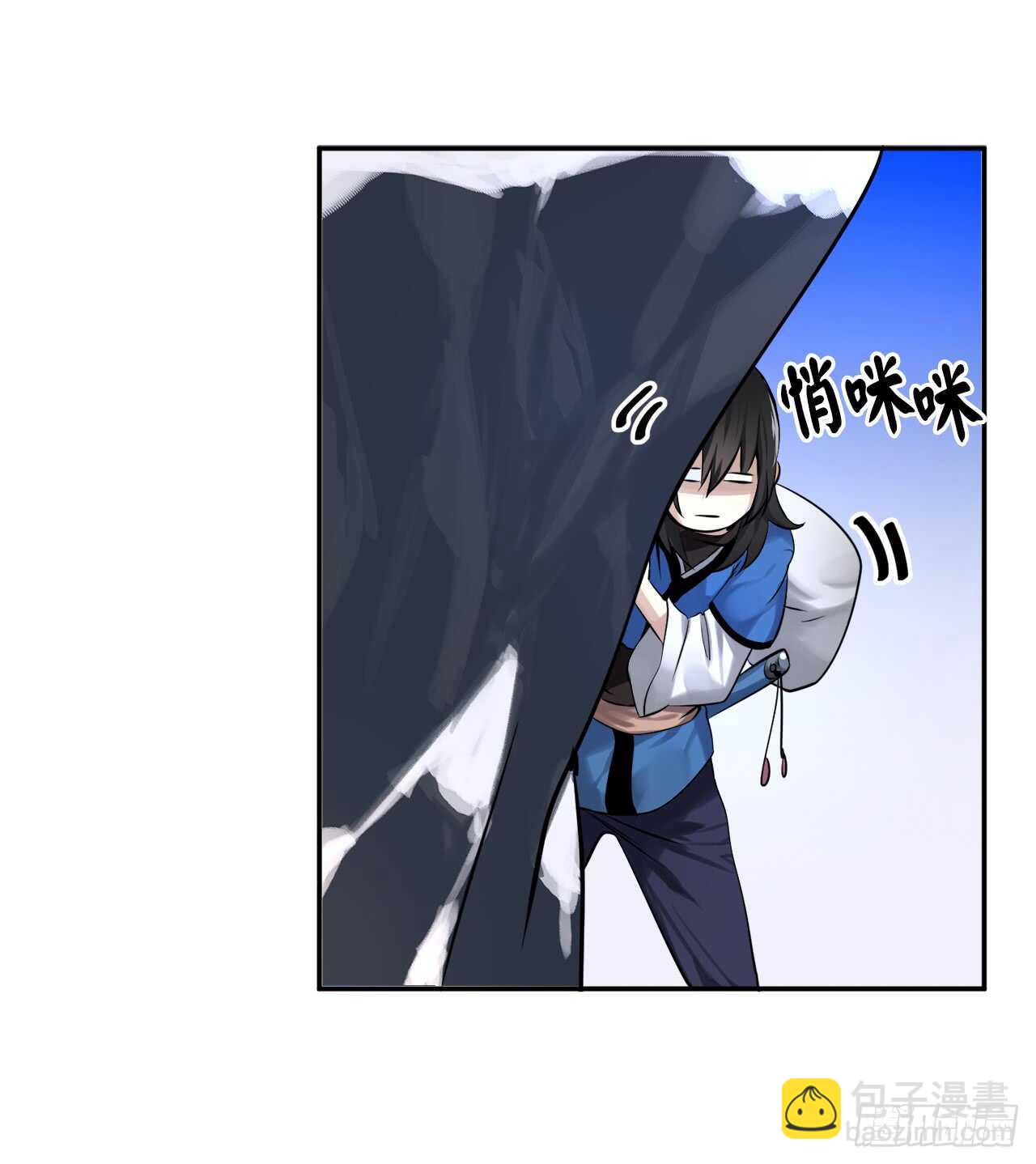 50.雪山寻宝(1/2)-第51话