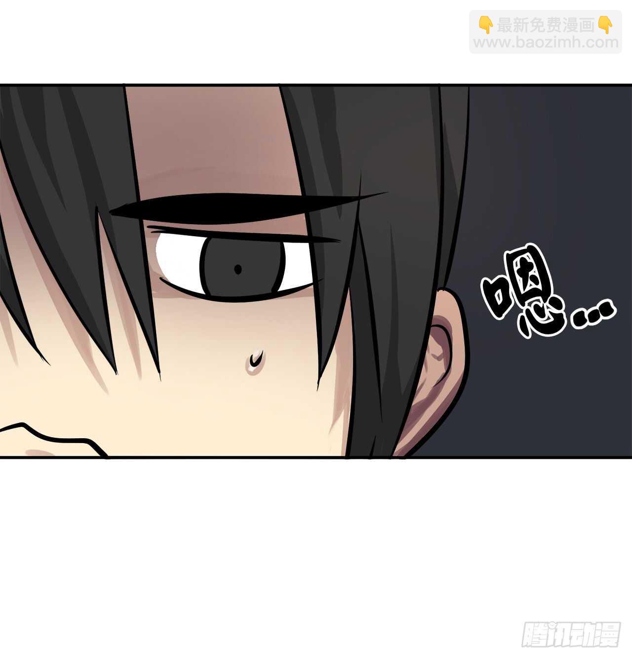 50.雪山寻宝(1/2)-第51话