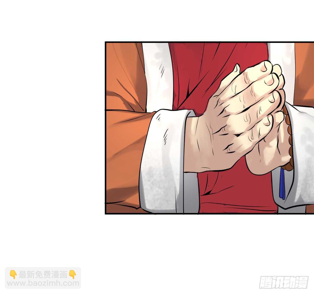 50.雪山寻宝(1/2)-第51话