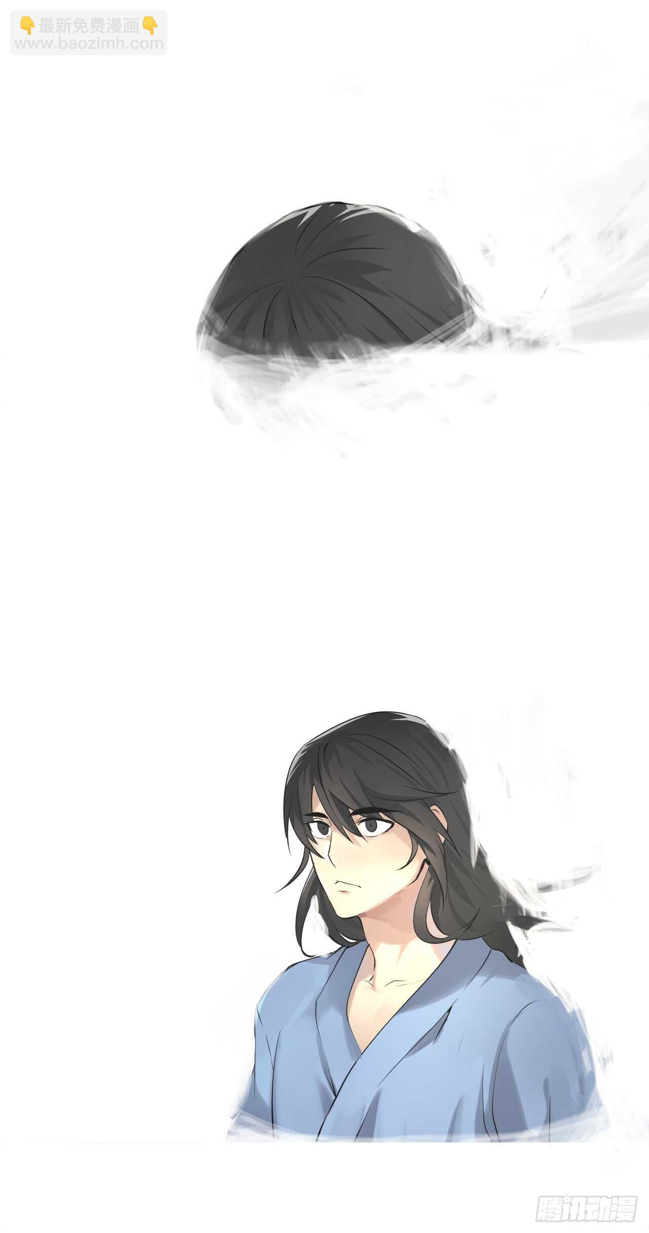 50.雪山寻宝(1/2)-第51话