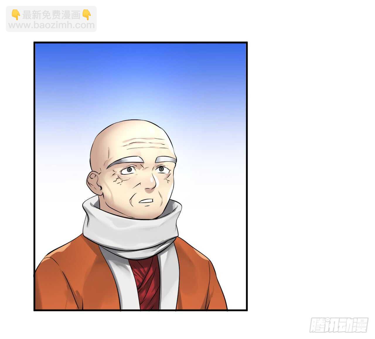 52.杀人灭口(1/2)-第53话