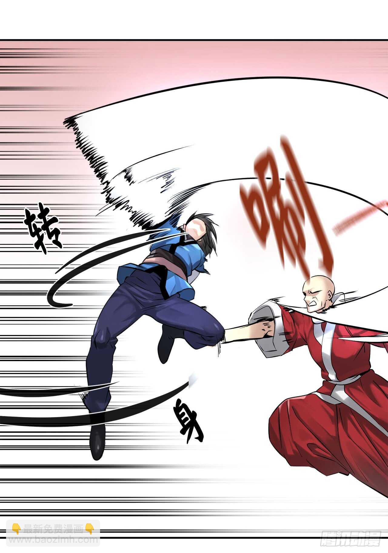 52.杀人灭口(1/2)-第53话