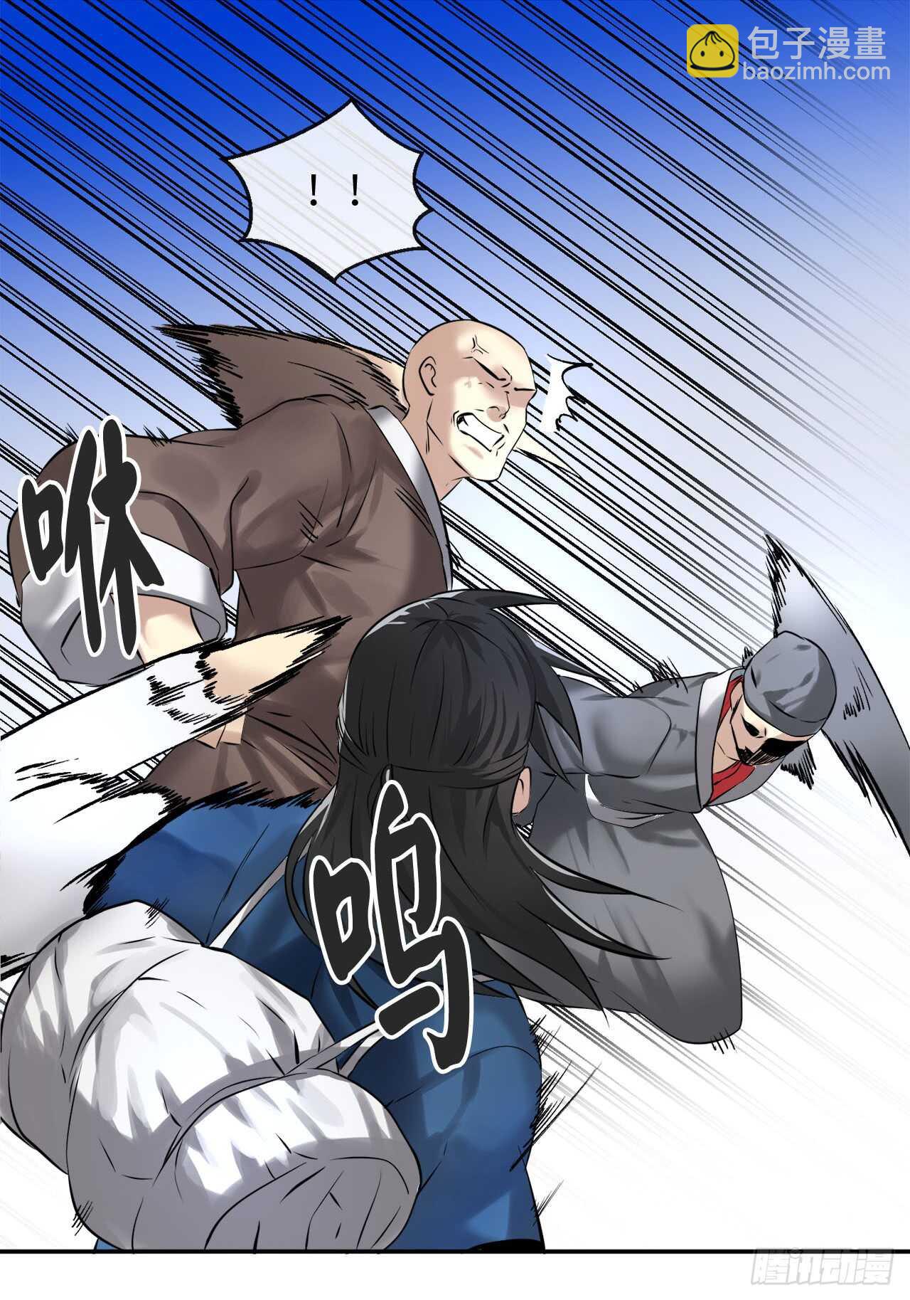 52.杀人灭口(1/2)-第53话