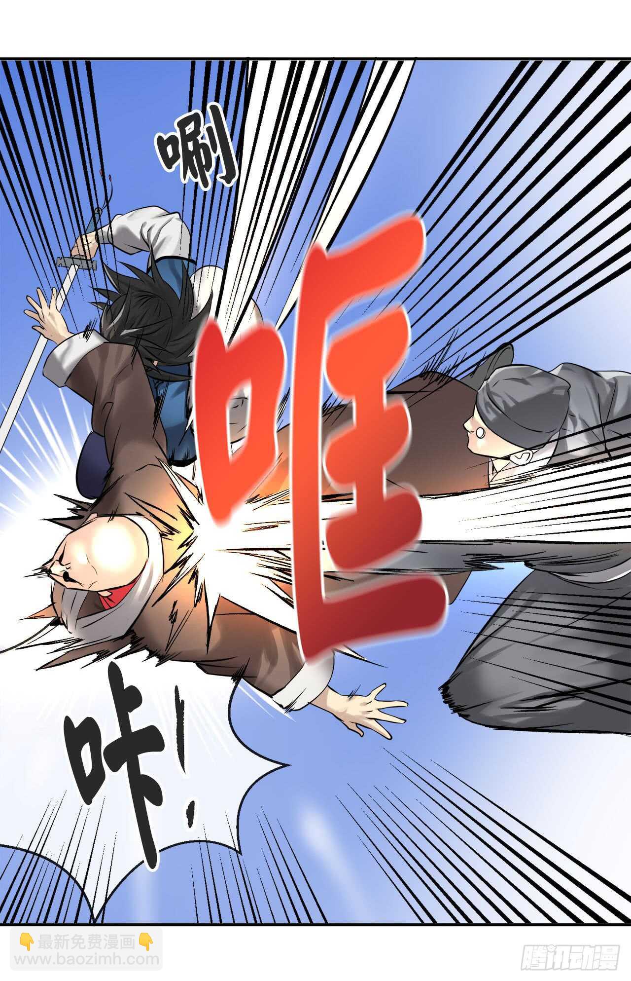 52.杀人灭口(1/2)-第53话