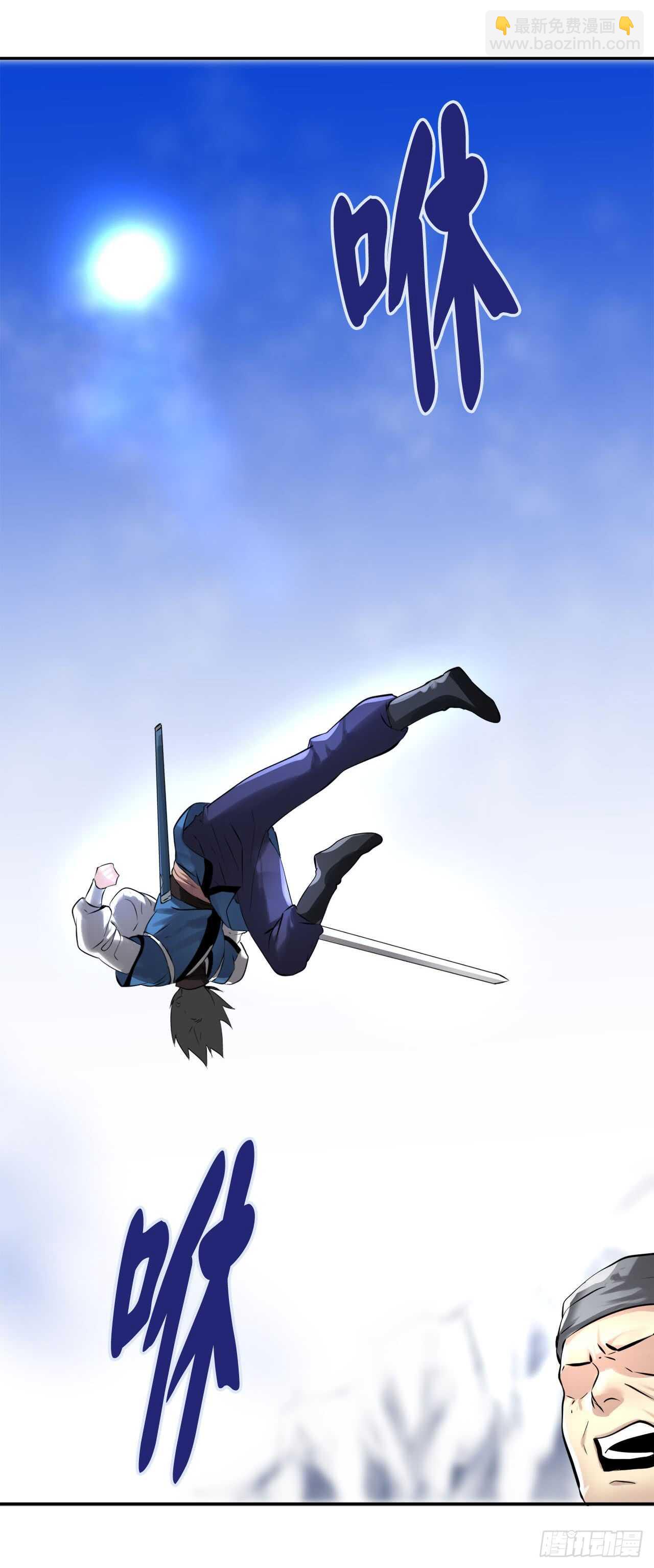 52.杀人灭口(1/2)-第53话