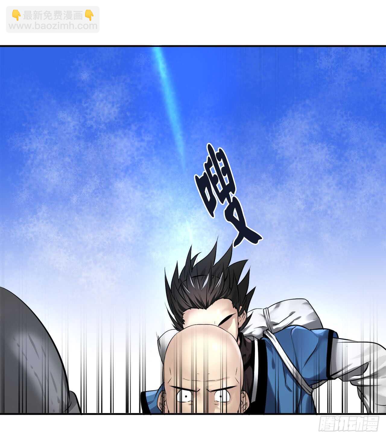 52.杀人灭口(1/2)-第53话