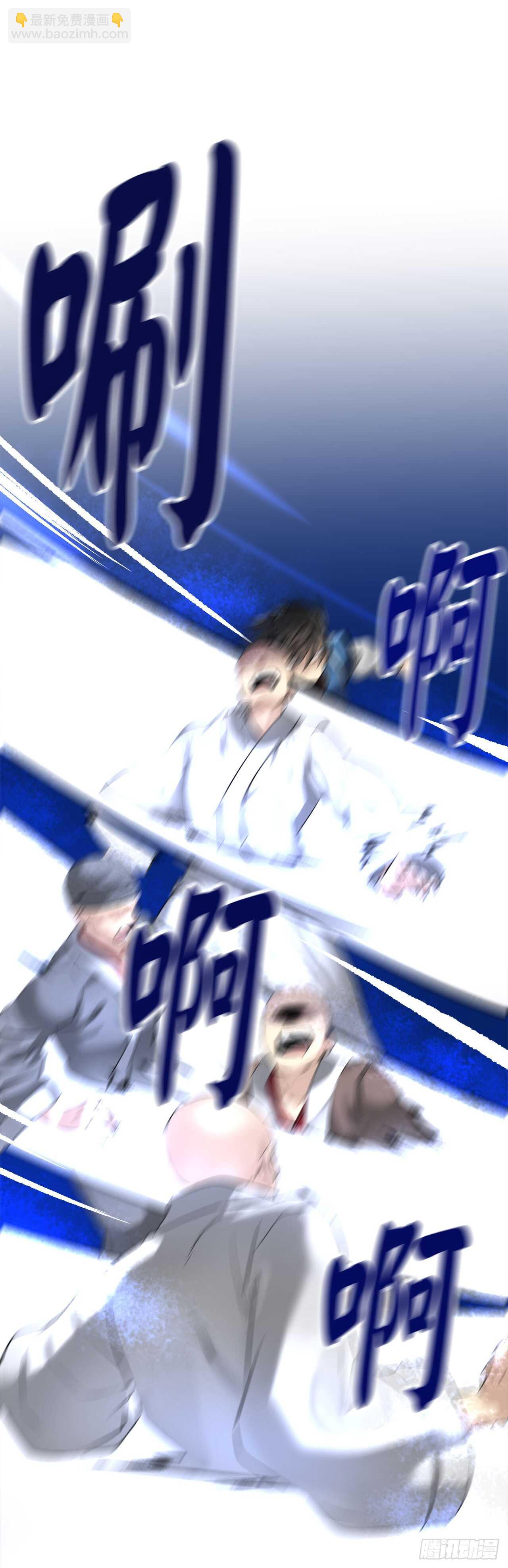 52.杀人灭口(1/2)-第53话