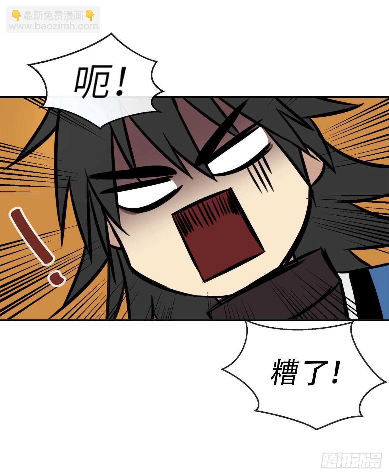 52.杀人灭口(1/2)-第53话