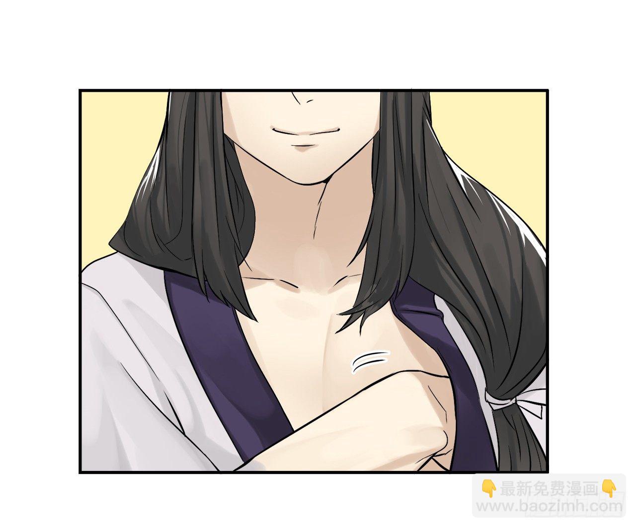 6.磨炼意志(1/2)-第7话