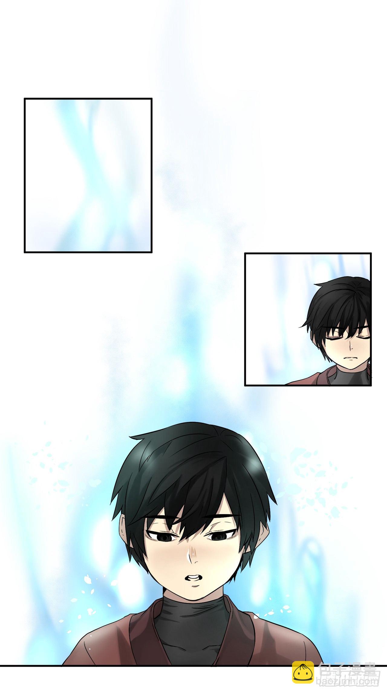 6.磨炼意志(1/2)-第7话