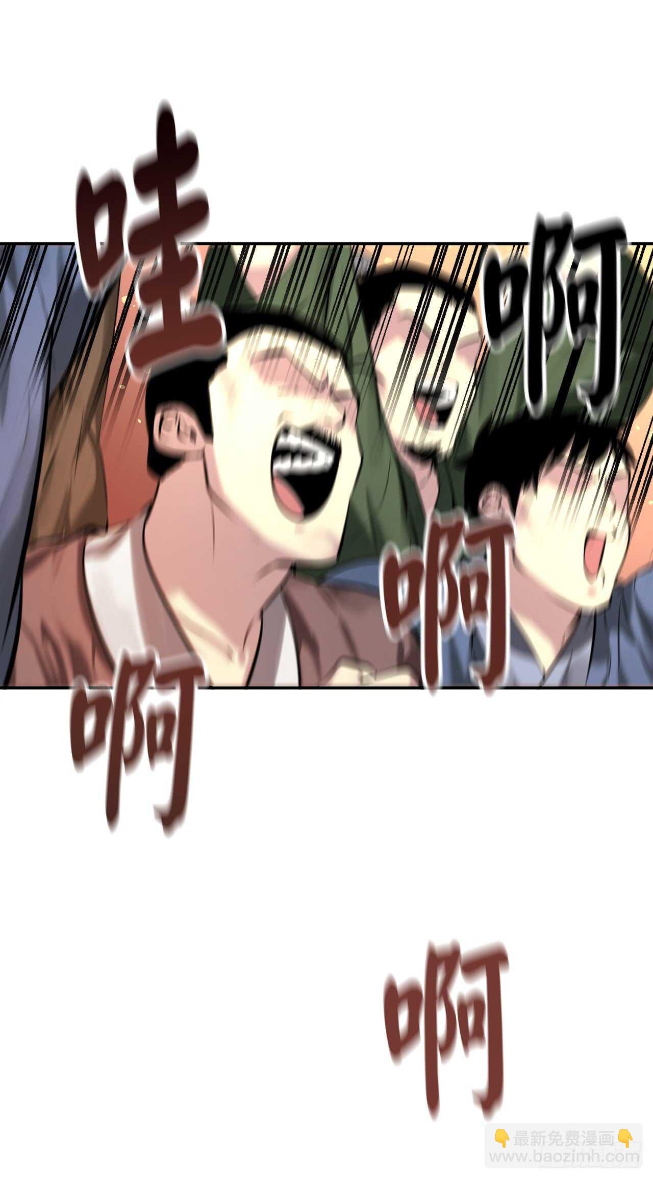 59.再战毒凤(1/2)-第61话