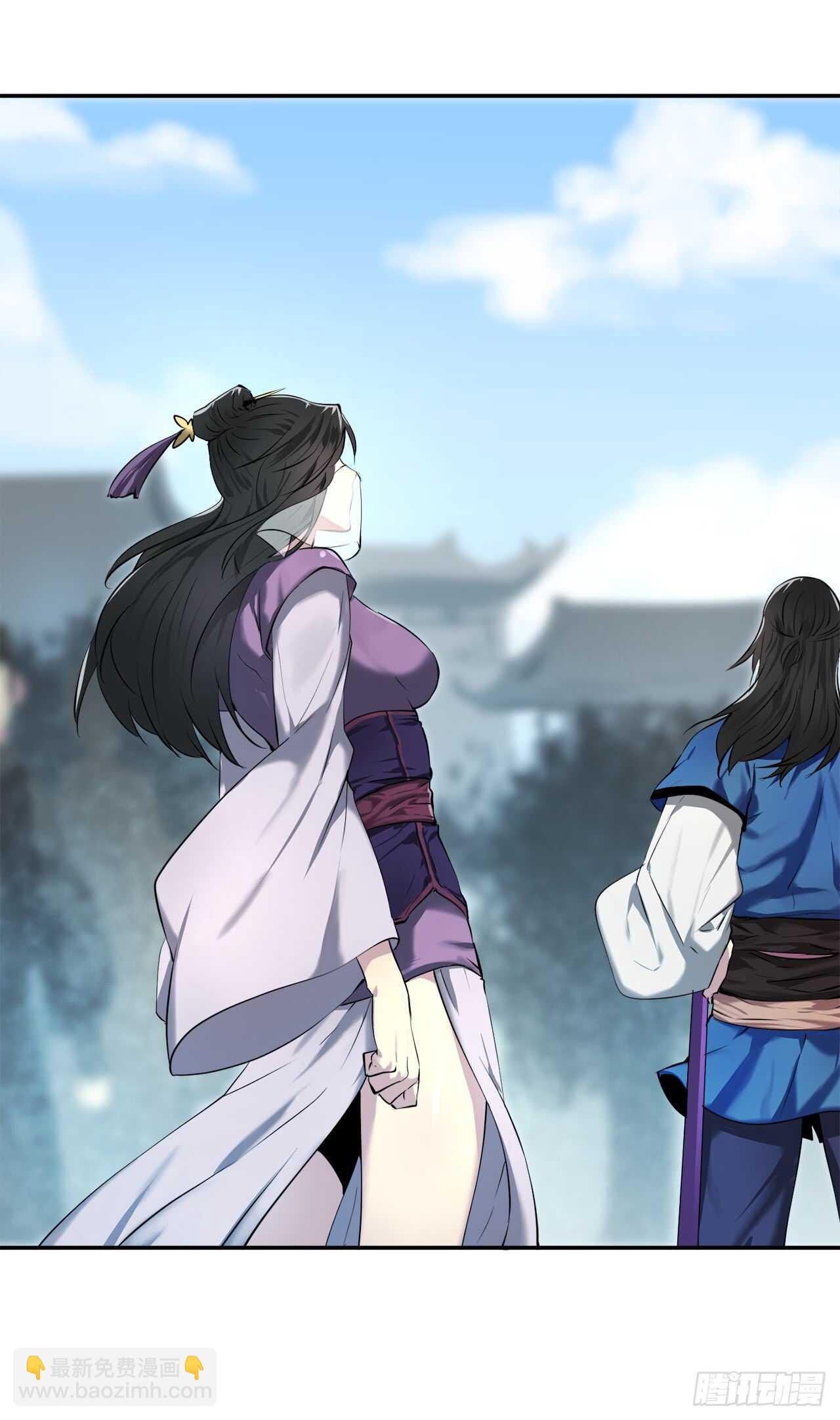 61.收买剑魔(1/2)-第63话