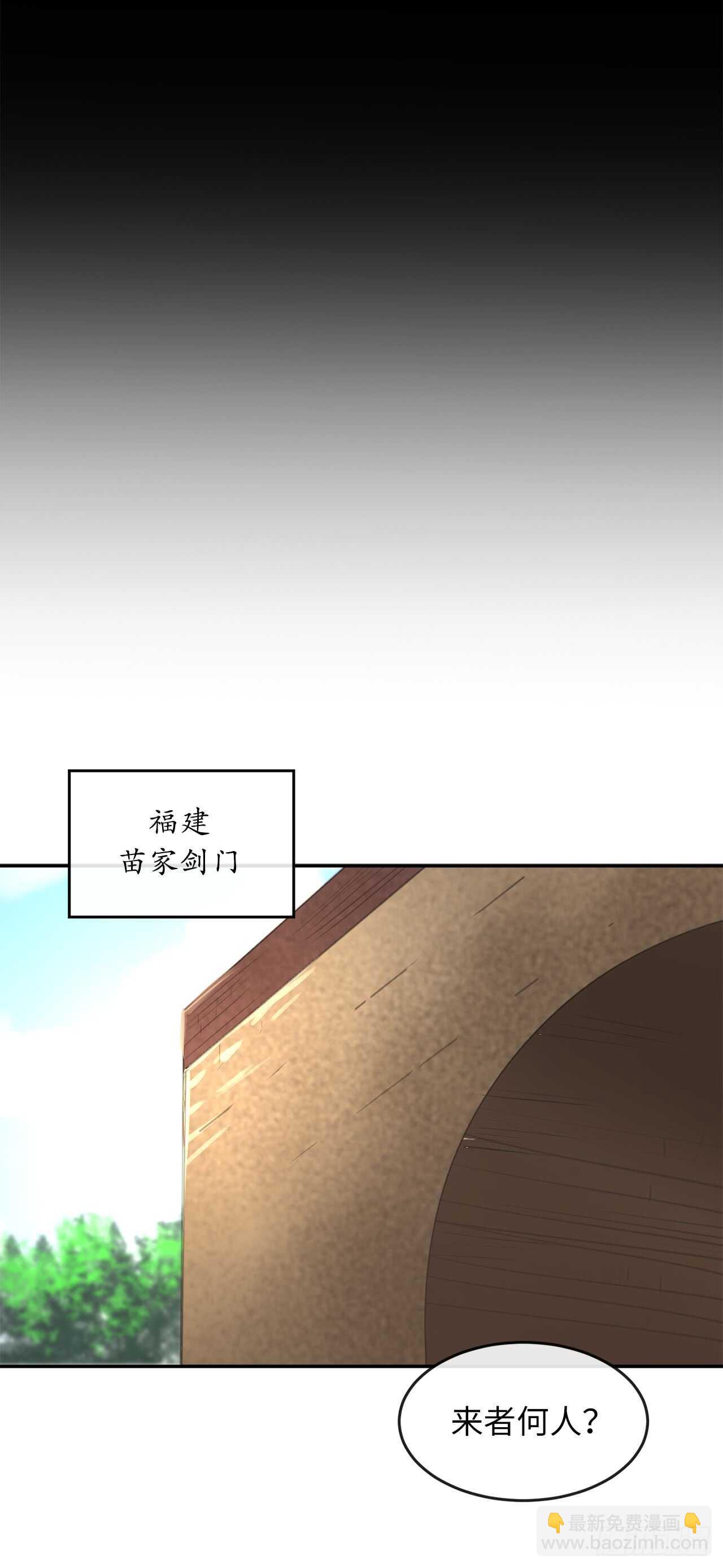 63.我心有数(1/2)-第65话