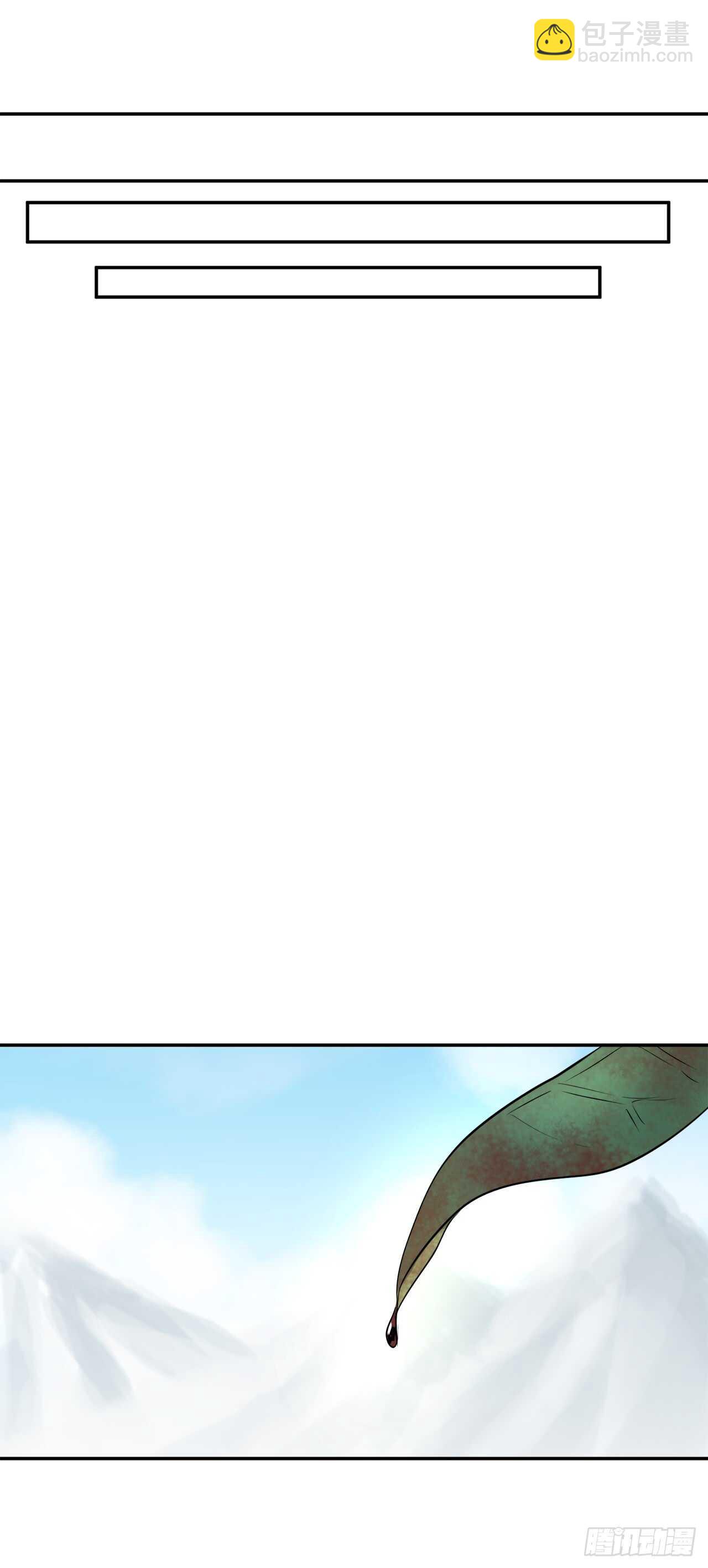 63.我心有数(1/2)-第65话