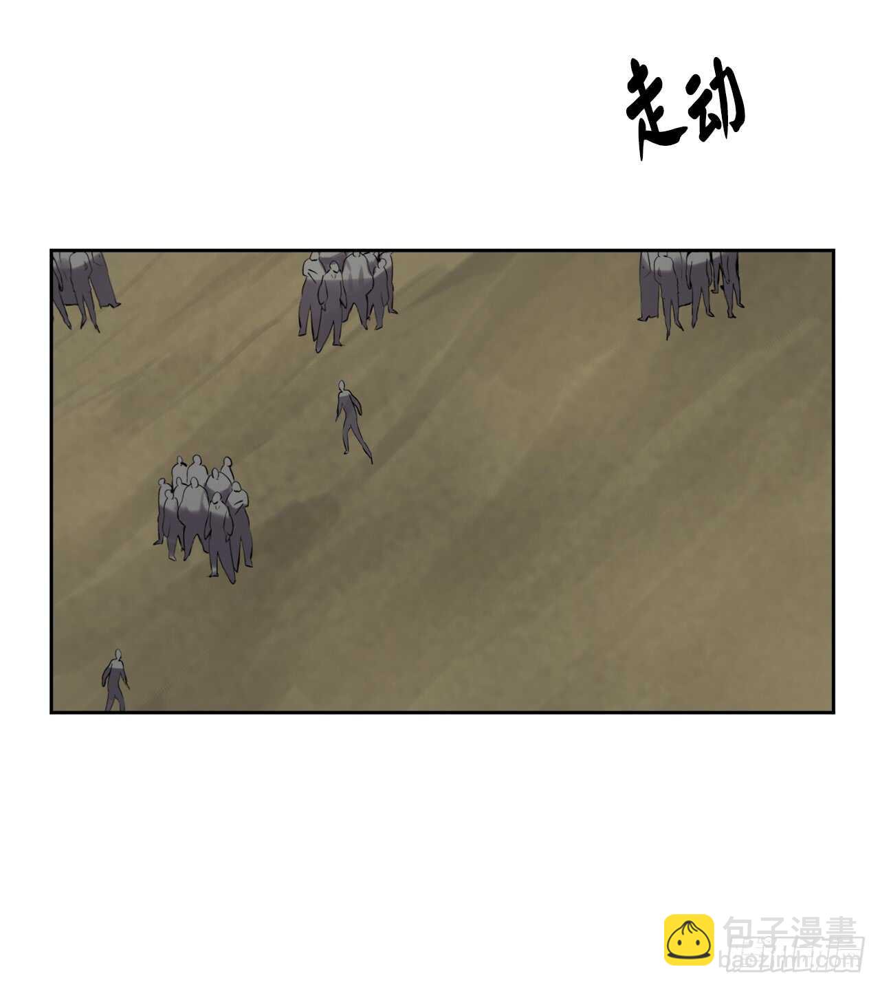 63.我心有数(1/2)-第65话