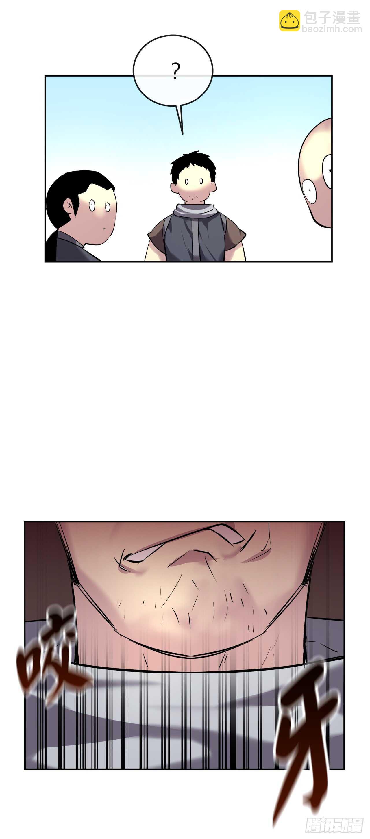 63.我心有数(1/2)-第65话