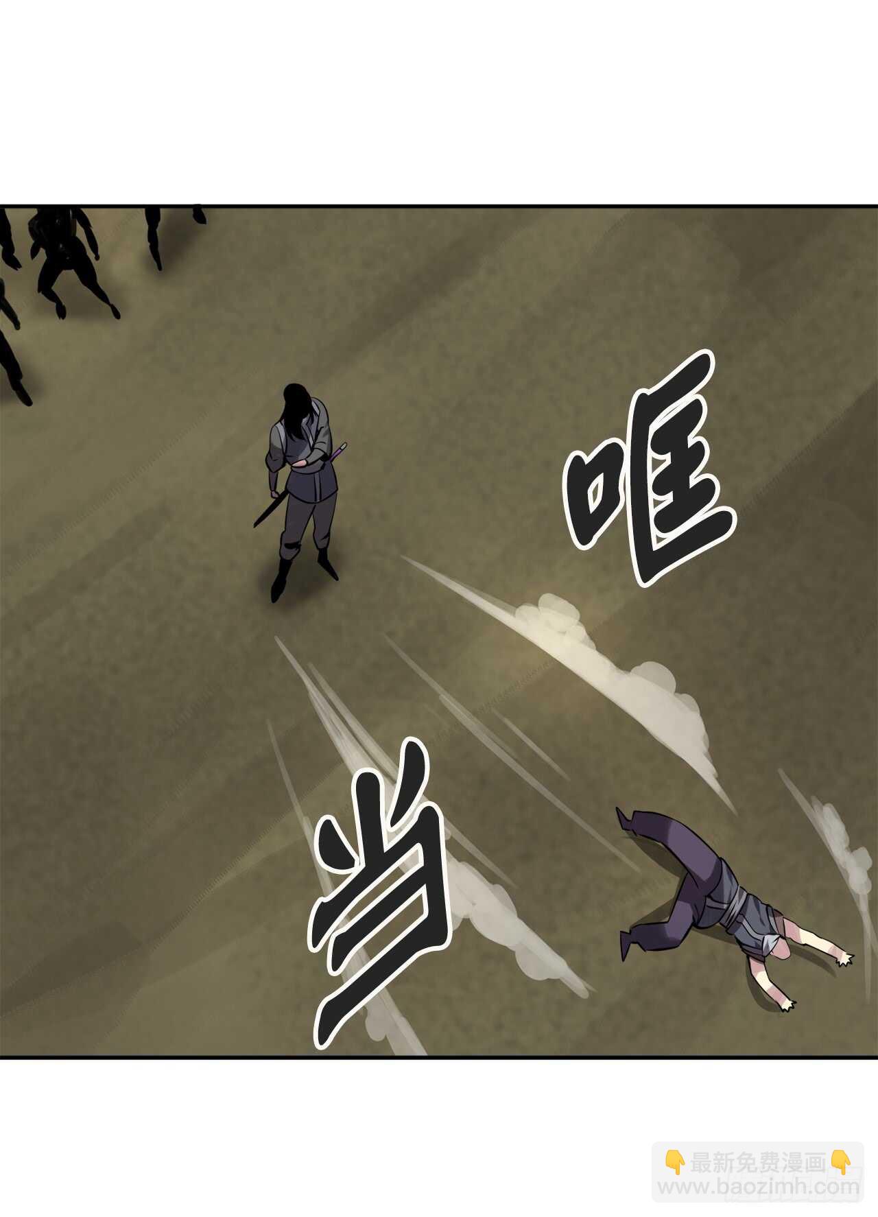 63.我心有数(1/2)-第65话