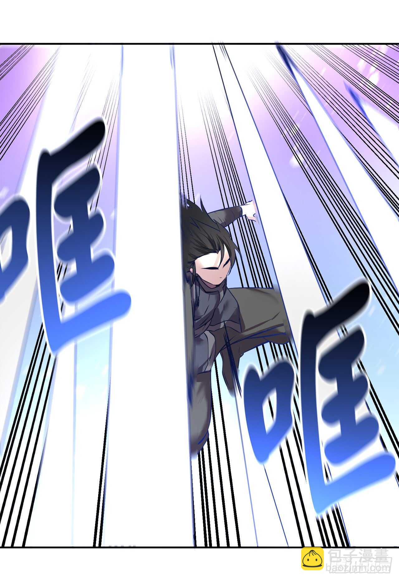 65.梅花满开(1/2)-第67话