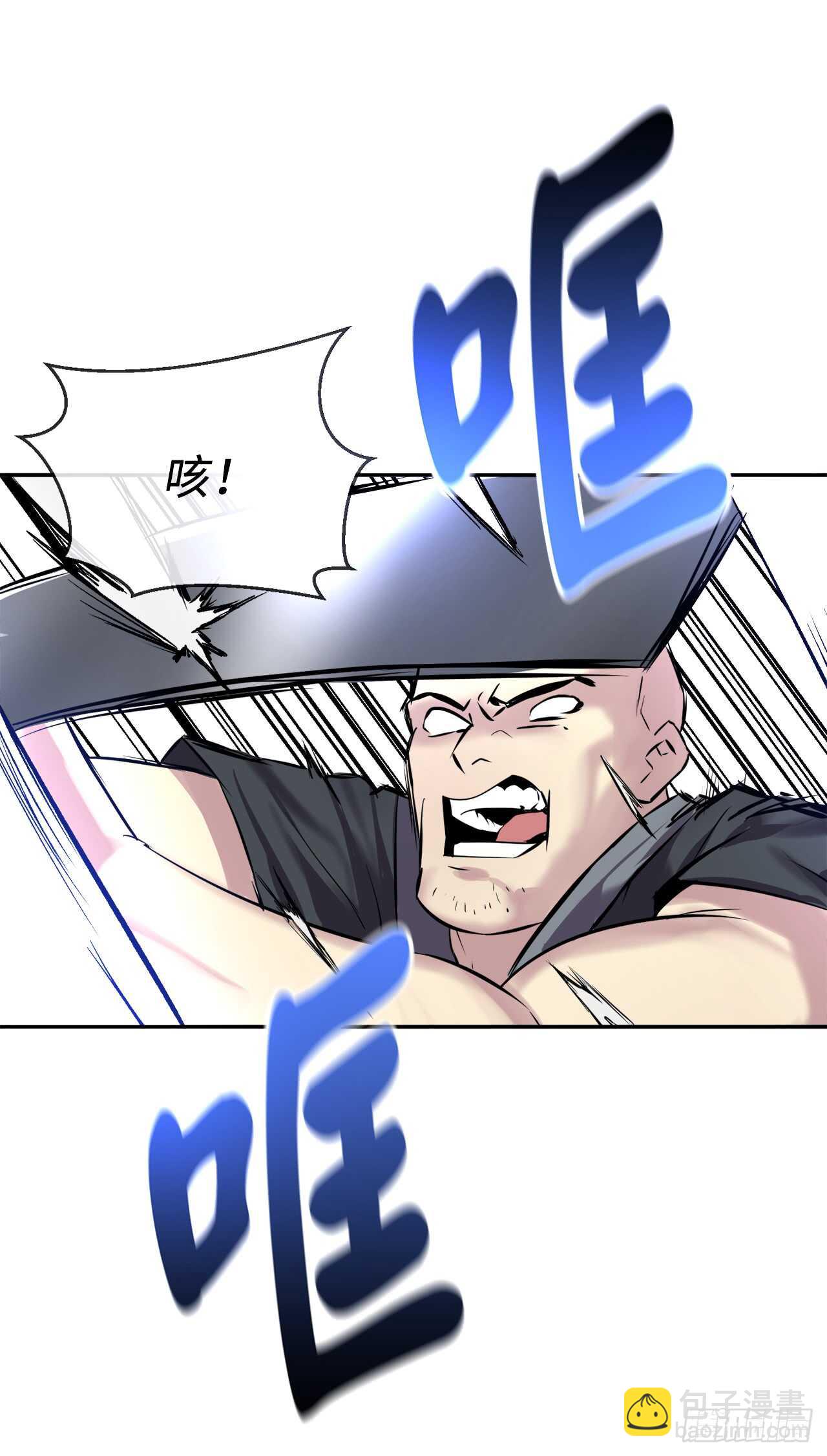 65.梅花满开(1/2)-第67话