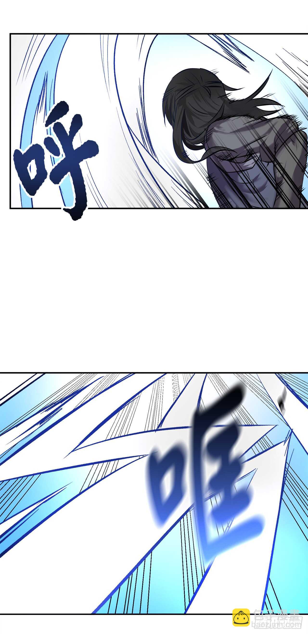 65.梅花满开(1/2)-第67话