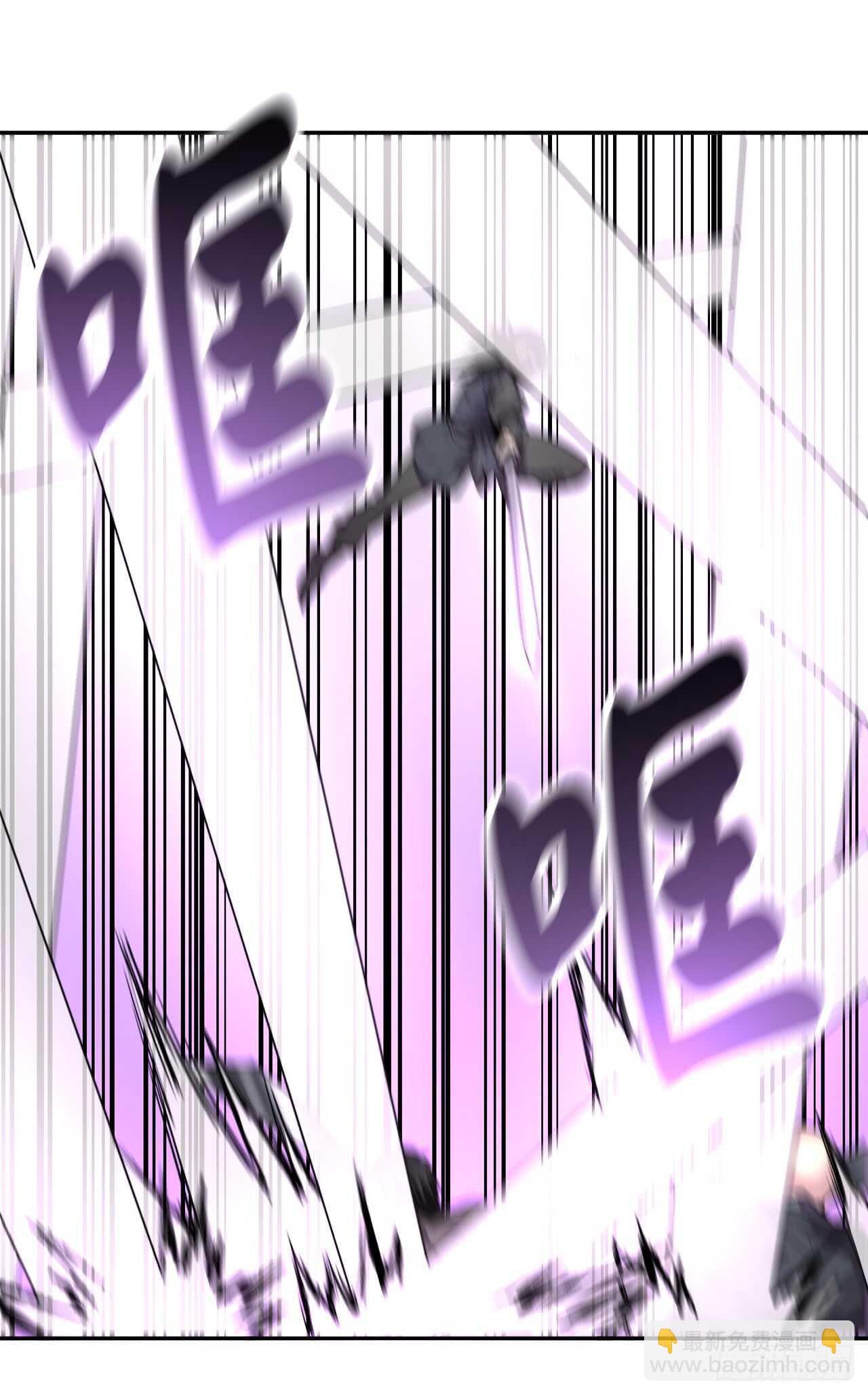 65.梅花满开(1/2)-第67话