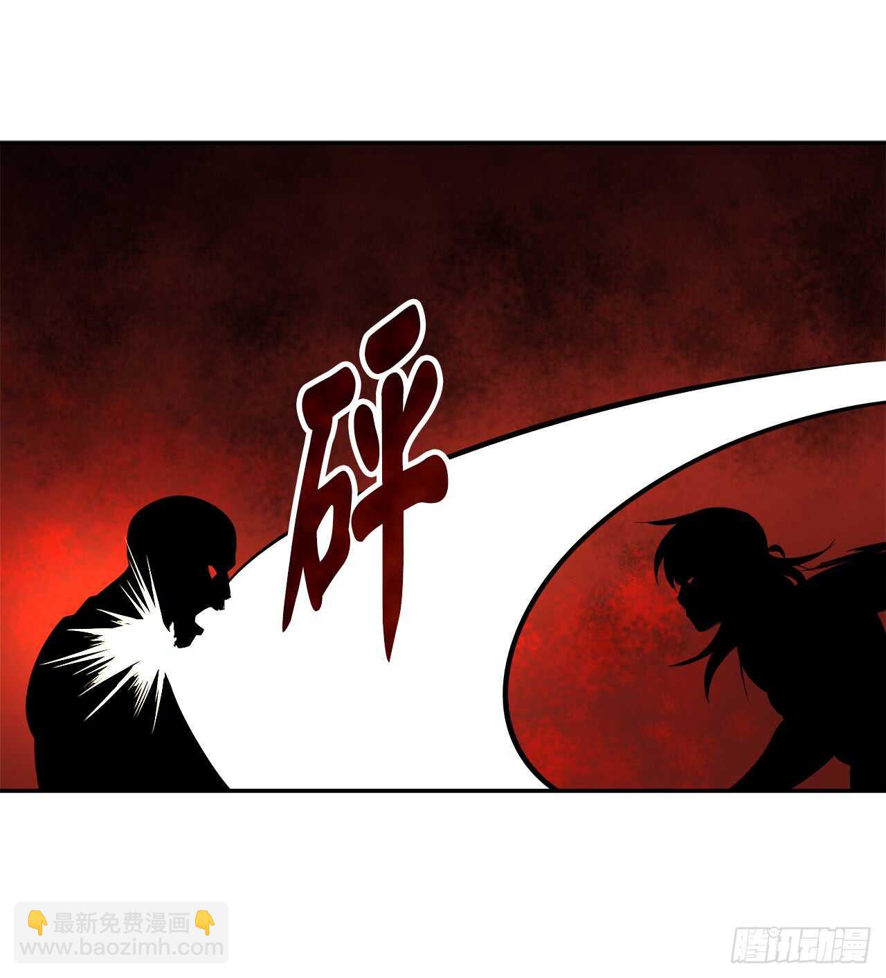 65.梅花满开(1/2)-第67话